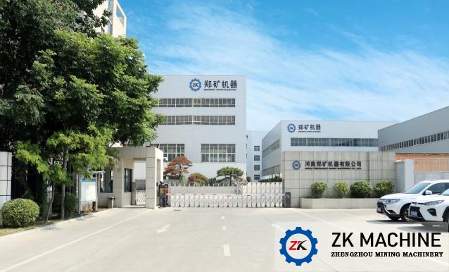 ООО «Хэнань Чжэнчжоуская Горная Механика» придерживается философии «Больше дробления, меньше помола», чтобы помочь предприятиям экономить